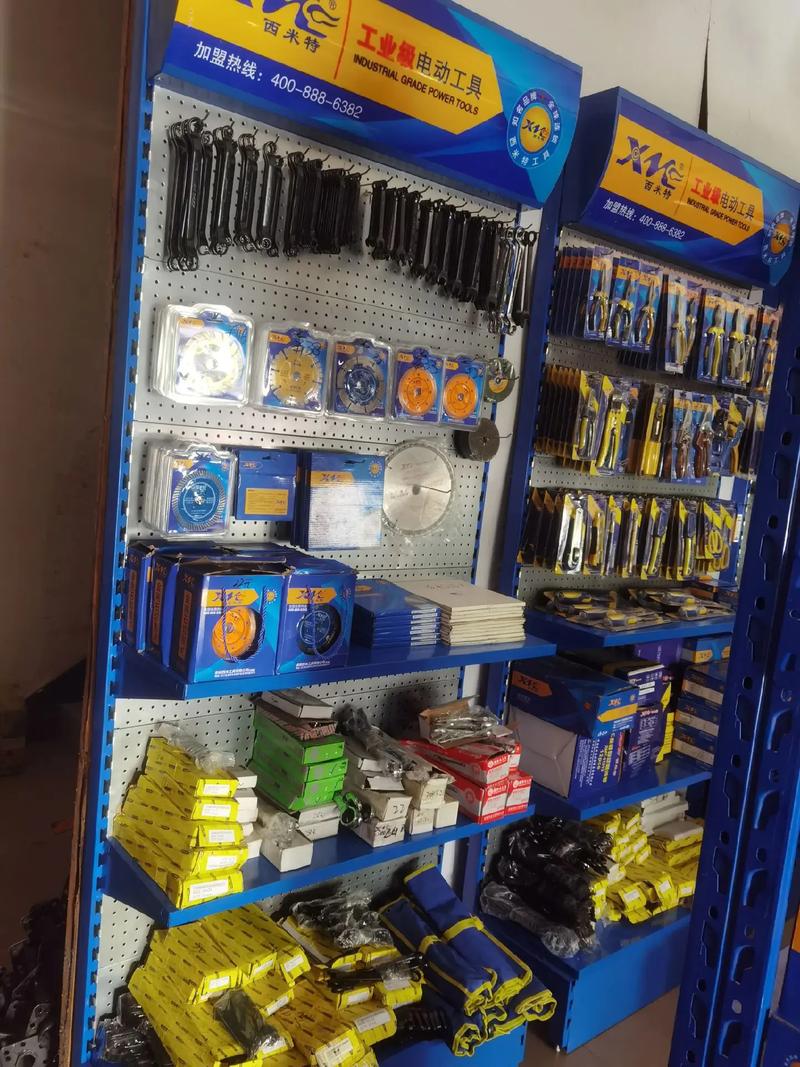 五金交電潔具衛(wèi)浴，新店開業(yè)盼關(guān)照